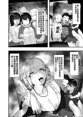 第 4 頁