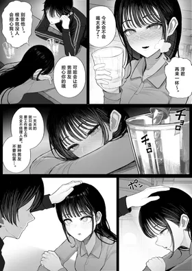 第 3 頁