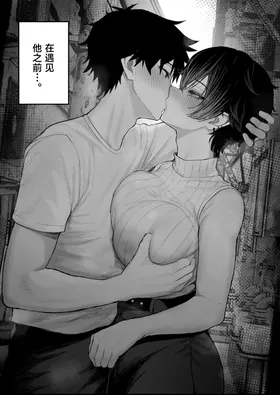 第 6 頁