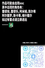 第 2 頁