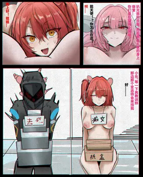 第 5 頁