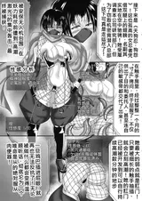 第 4 頁