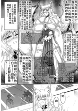 第 5 頁