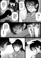 第 3 頁
