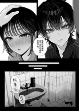 第 4 頁