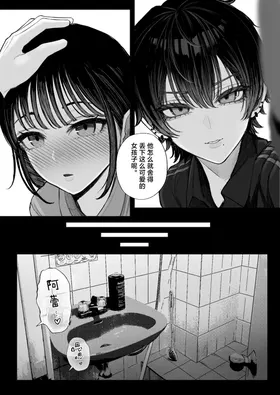 第 4 頁