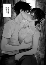 第 6 頁