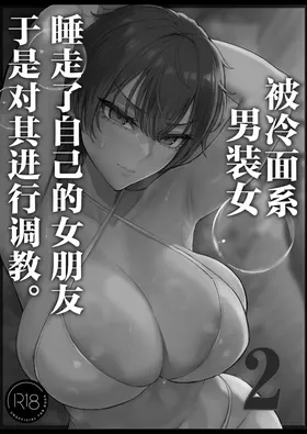第 7 頁