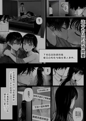 第 8 頁
