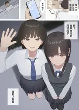 第 4 頁