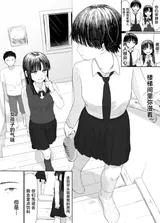 第 6 頁