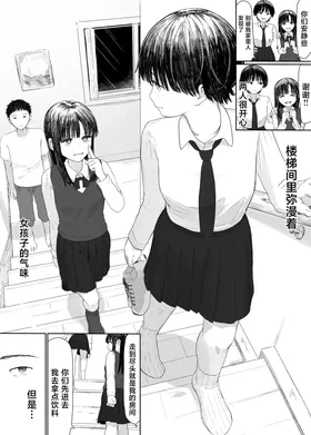 第 6 頁