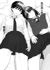 第 7 頁