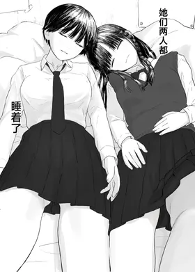 第 7 頁
