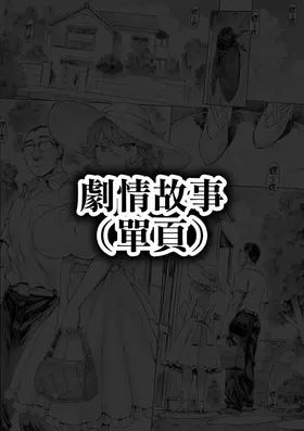 第 2 頁