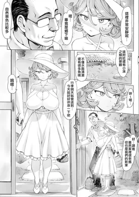 第 4 頁