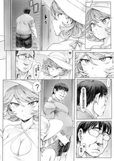 第 5 頁