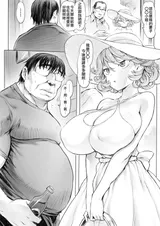 第 6 頁