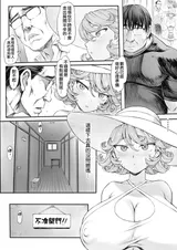 第 7 頁