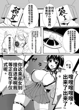 第 4 頁