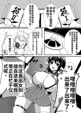 第 4 頁