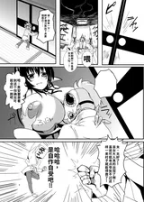 第 5 頁