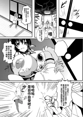 第 5 頁