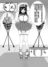第 6 頁