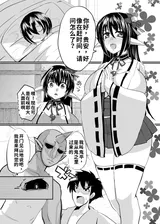 第 3 頁