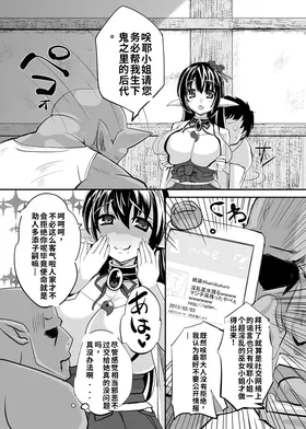 第 4 頁
