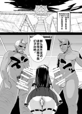 第 5 頁