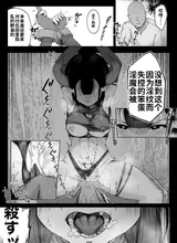 第 4 頁