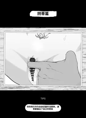 第 8 頁
