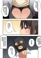 第 4 頁