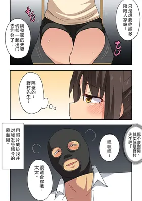 第 4 頁