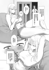 第 6 頁
