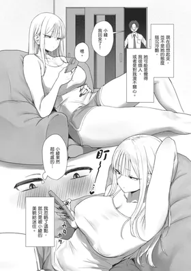 第 6 頁