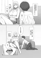 第 7 頁
