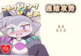 第 1 頁
