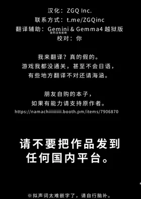 第 2 頁
