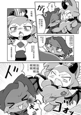 第 5 頁
