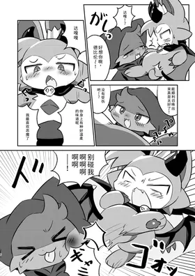第 5 頁