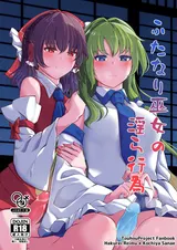 第 1 頁