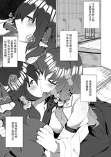 第 4 頁