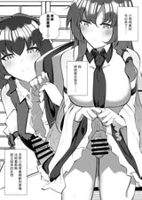 第 5 頁