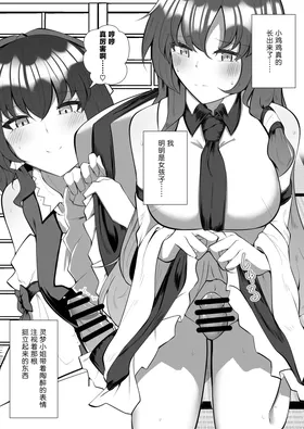 第 5 頁