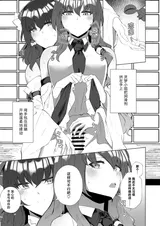 第 6 頁