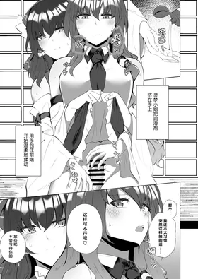 第 6 頁