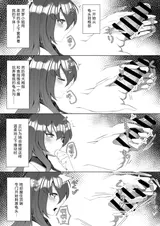 第 7 頁