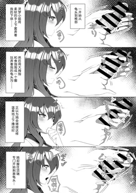 第 7 頁